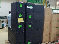 <b>老人推走購(gòu)物車被攔，當(dāng)街開(kāi)罵砸傷北京搬家公</b>