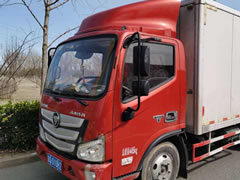 <b>北京搬家公司哪家好 精品利康喜遷搬家服務 利康</b>
