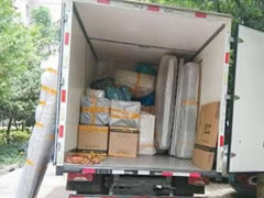 <b>北京搬家公司要怎樣才能更省錢(qián)？利康喜遷搬家公</b>